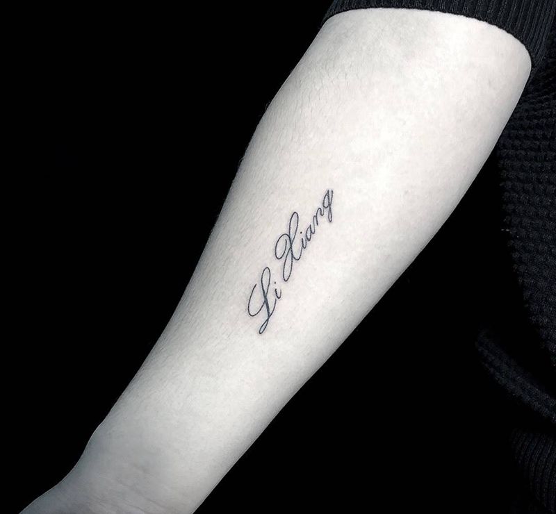 英文纹身图片_手臂纹身图案