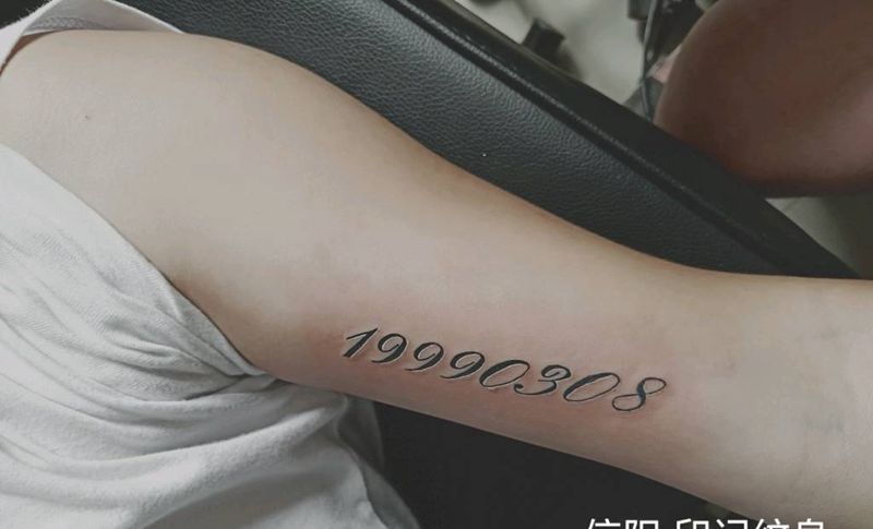 数字小文身纹身图片