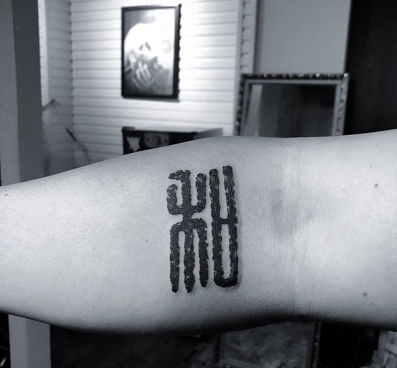 和纹身图片_手臂纹身图案