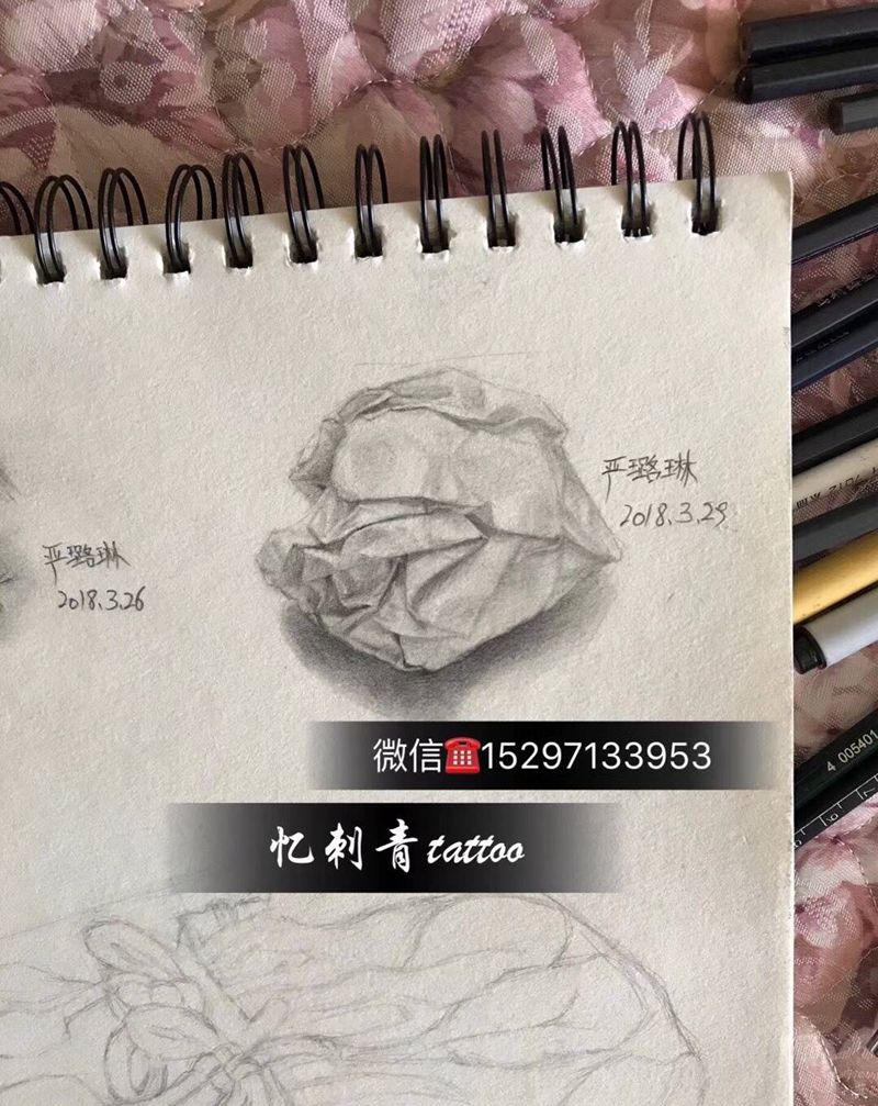 画团纸纹身图片