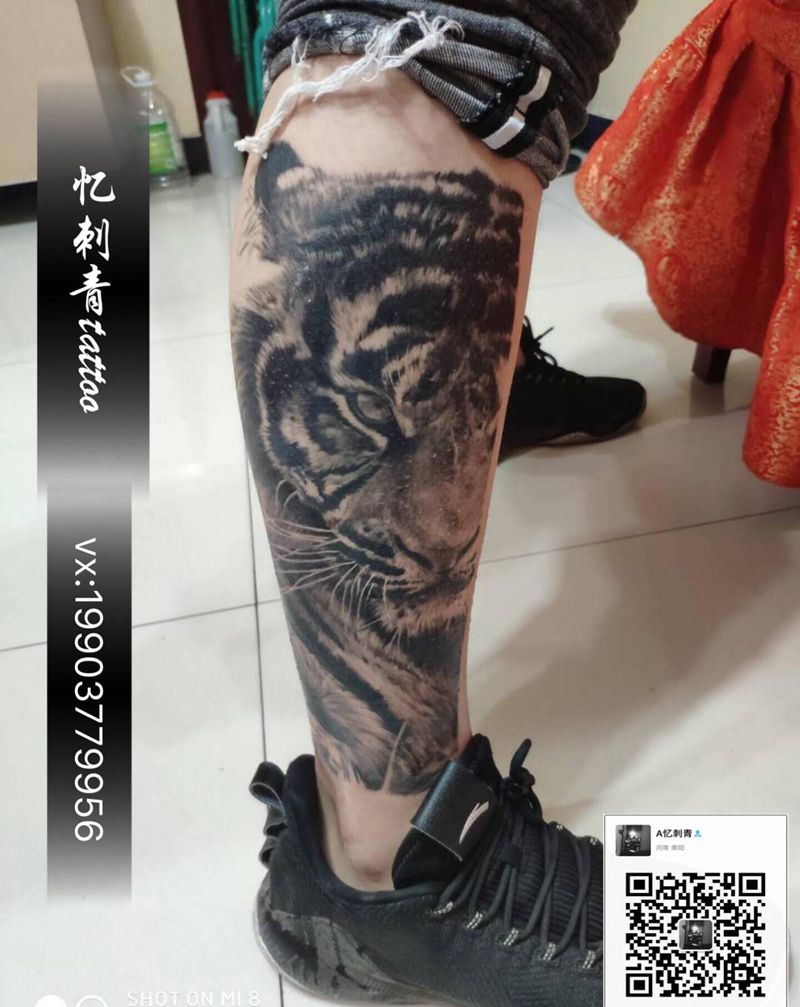 写实老虎纹身图片_腿部欧美写实纹身图案
