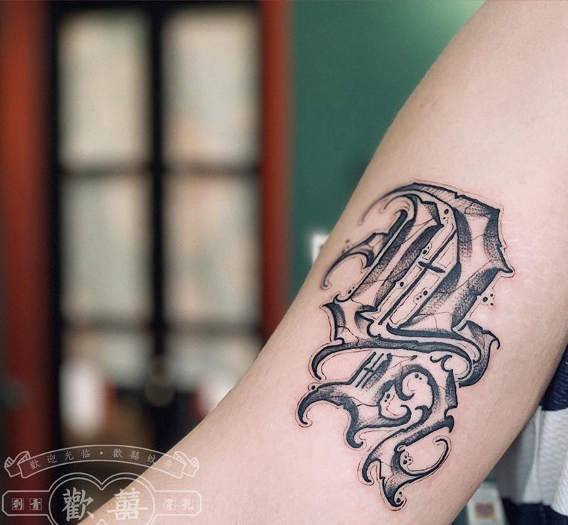 小字母纹身图片_花体字纹身图案