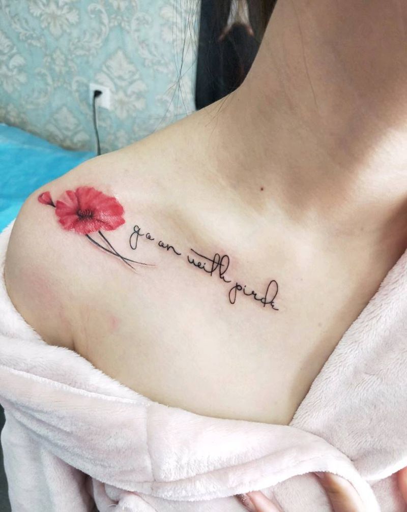 半夜叫我起床纹身图片_肩部新传统纹身图案