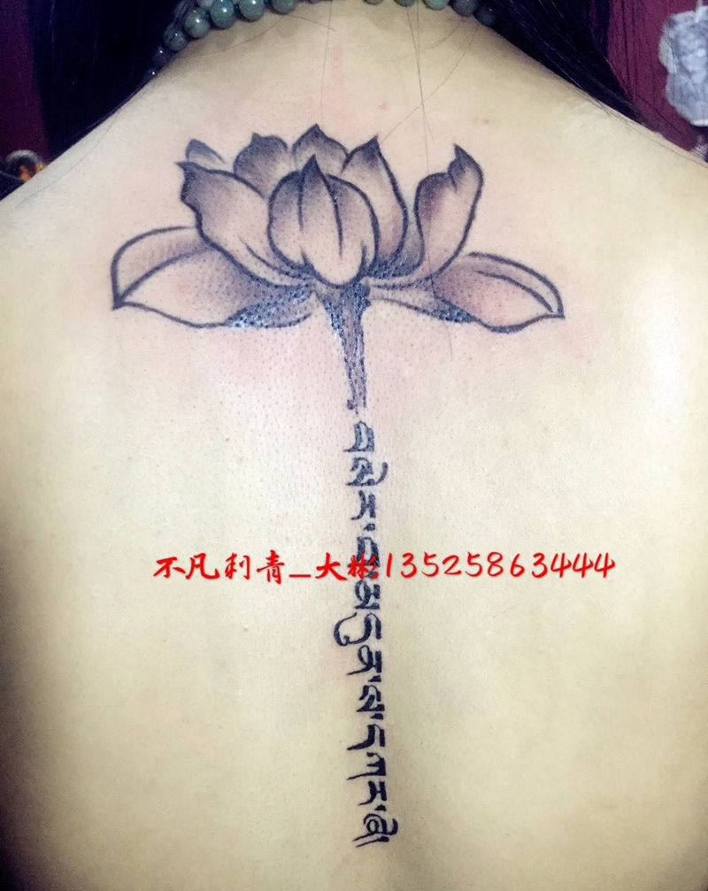 莲花➕梵文纹身图片