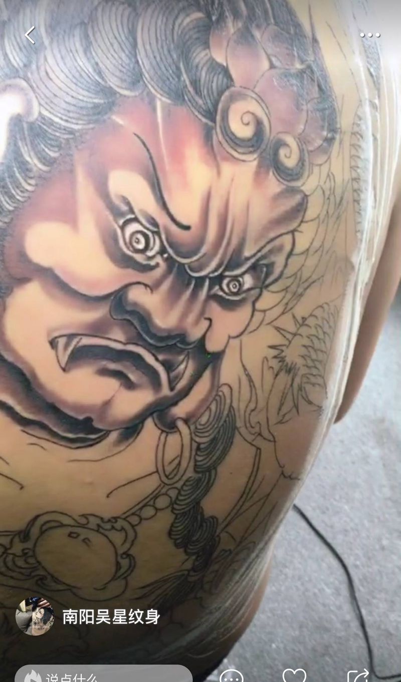 不动明王未完待续纹身图片