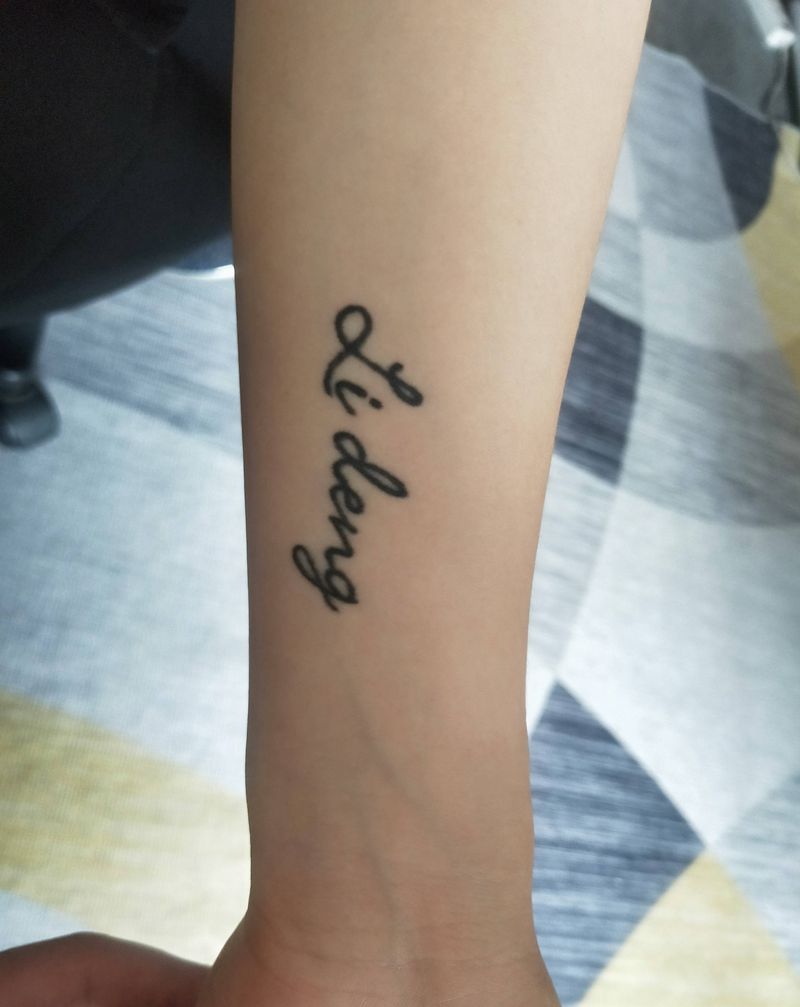 遮盖10cm纹身图片_手臂新传统纹身图案