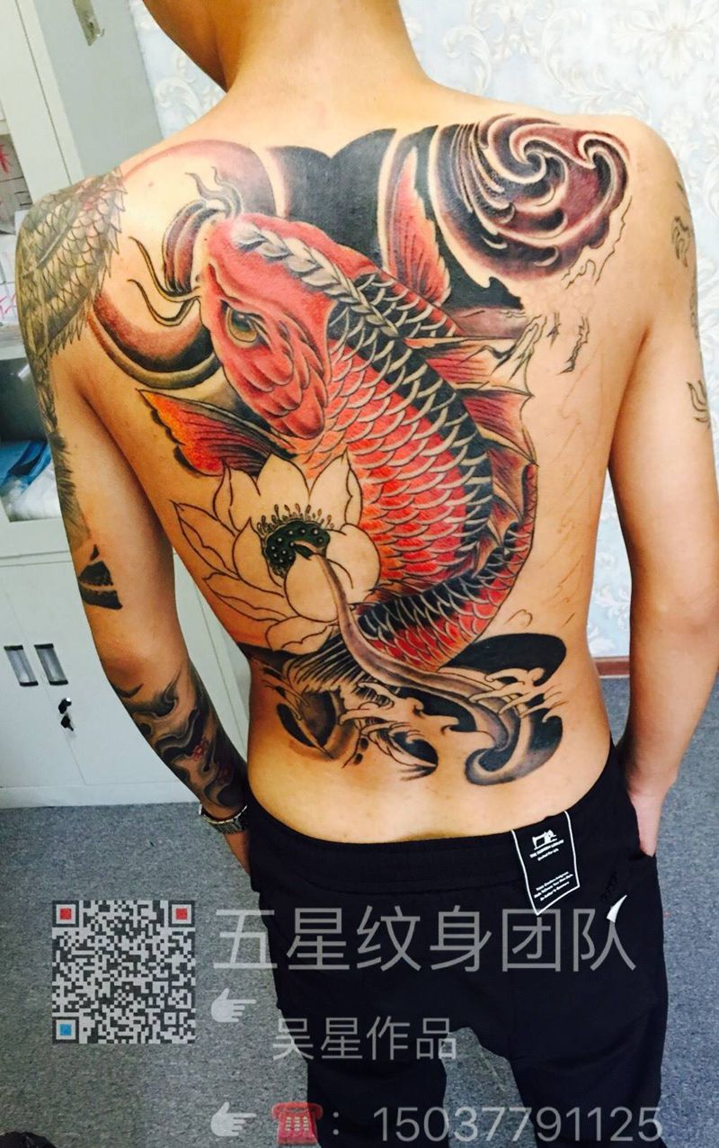 锦鲤满背纹身图片