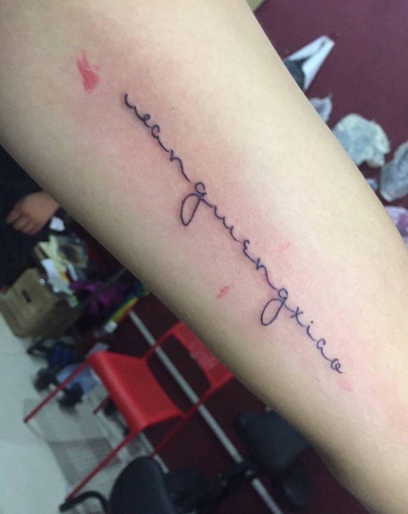 小英文纹身图片_成品手臂清新几何字符贴纸纹身图案