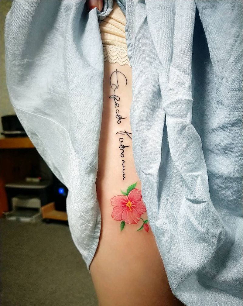 七年之痒纹身图片_腿部新传统纹身图案