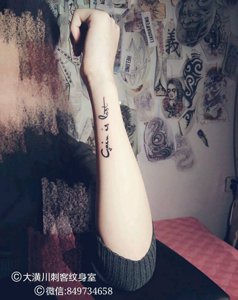 字母纹身图片_手臂手部清新字符成品纹身图案
