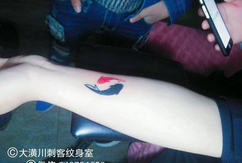 太极鱼纹身图片_手臂手部清新图腾成品纹身图案