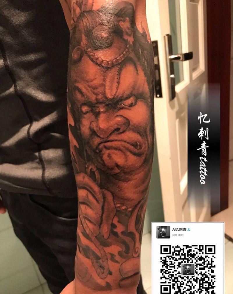 不动明王纹身图片_手臂新传统纹身图案