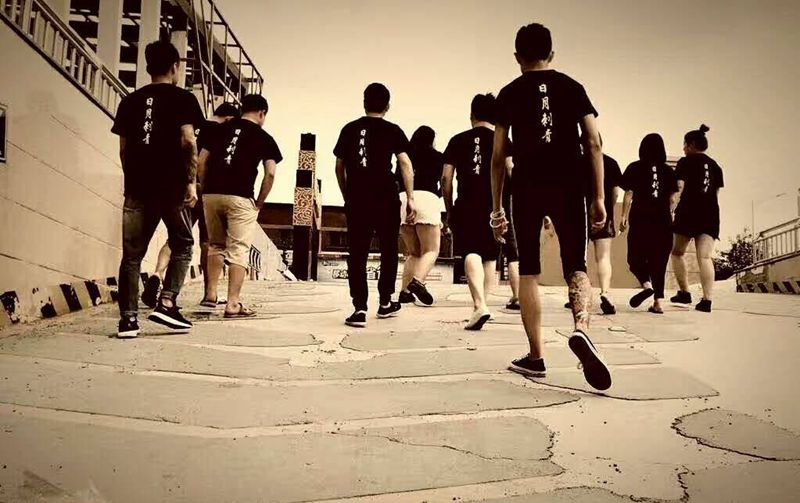 我们的团队纹身图片