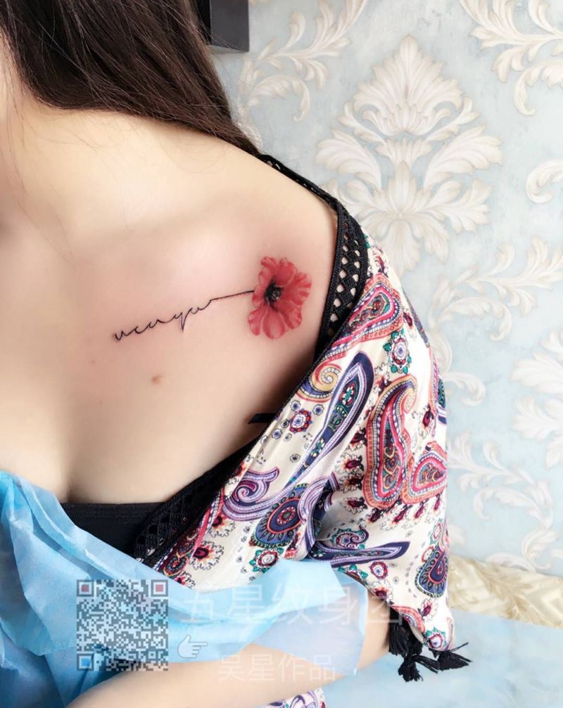 性感美女纹身图片