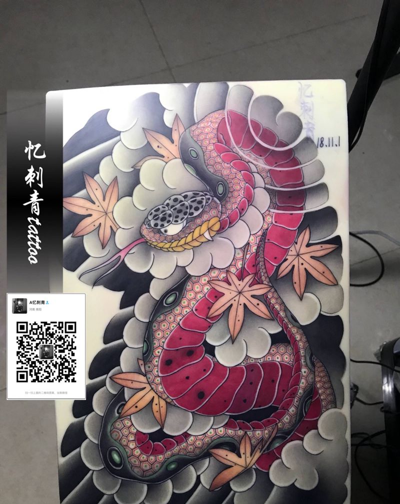 老传统蛇纹身图片