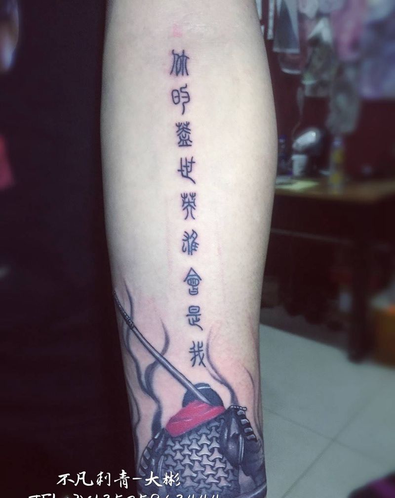 至尊宝纹身图片_成品手臂传统人物鬼神纹身图案