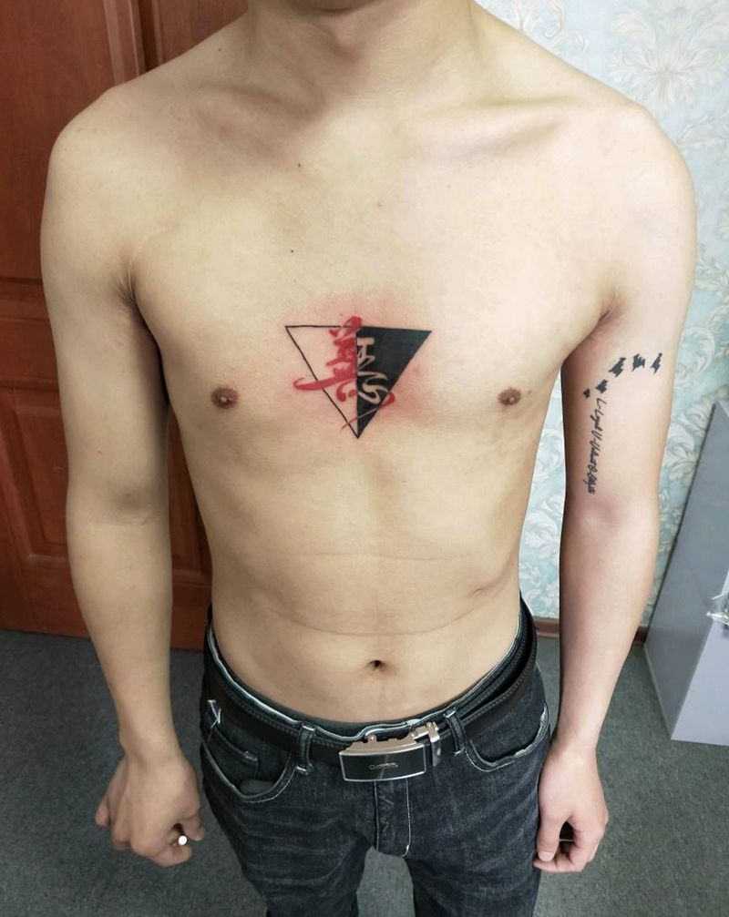 字体纹身图片_胸部纹身图案