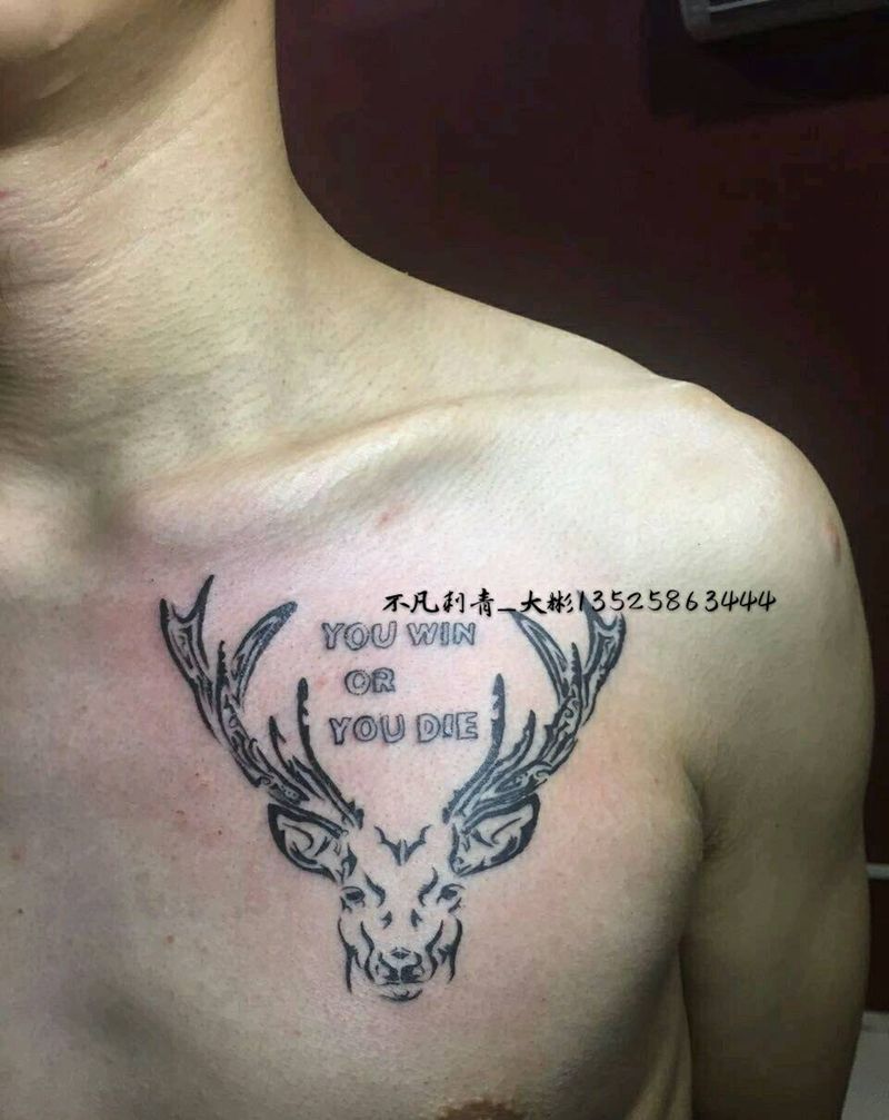 一只鹿纹身图片_胸部纹身图案