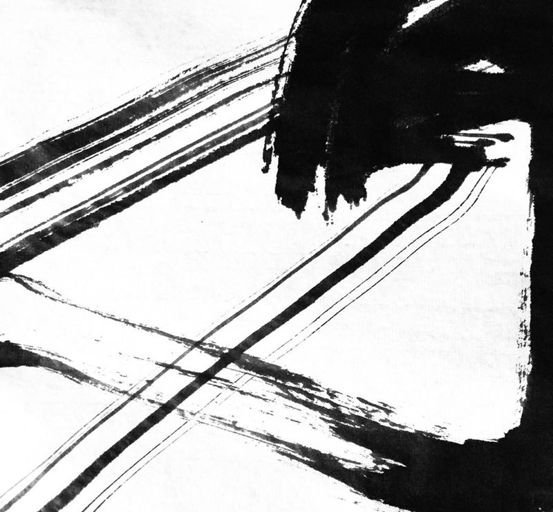 字是越来越……纹身图片