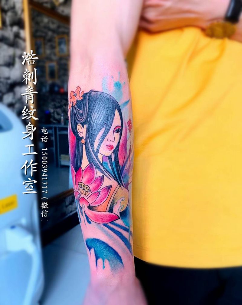 水彩艺妓纹身图片_手臂水彩纹身图案