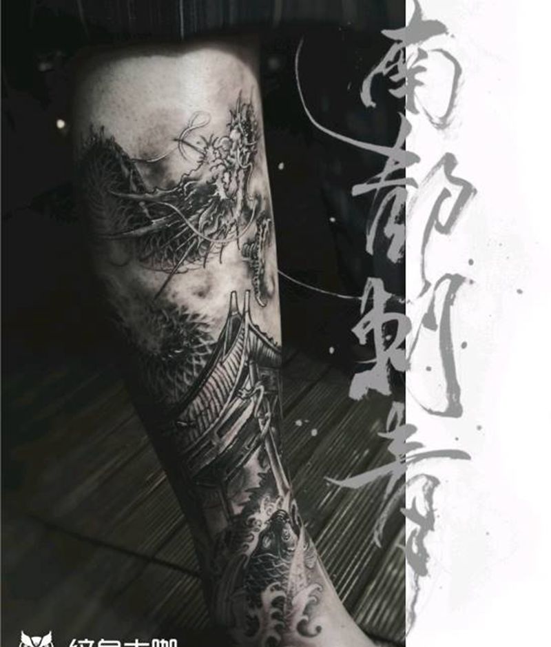 龙纹身图片_腿部老传统新传统龙纹身图案
