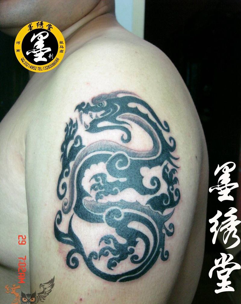 龙图腾纹身图片