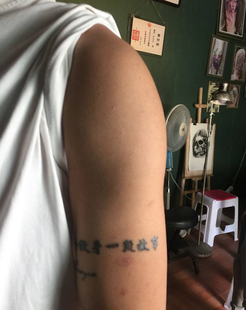 原创设计，覆盖老图纹身图片