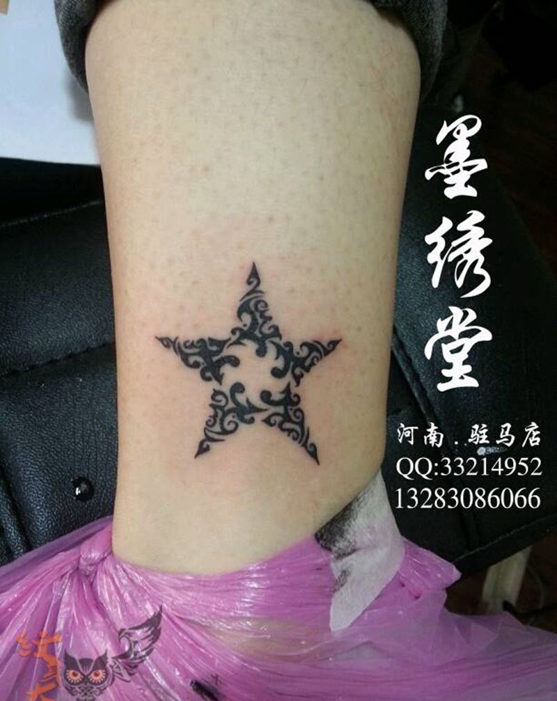 五角星纹身图片