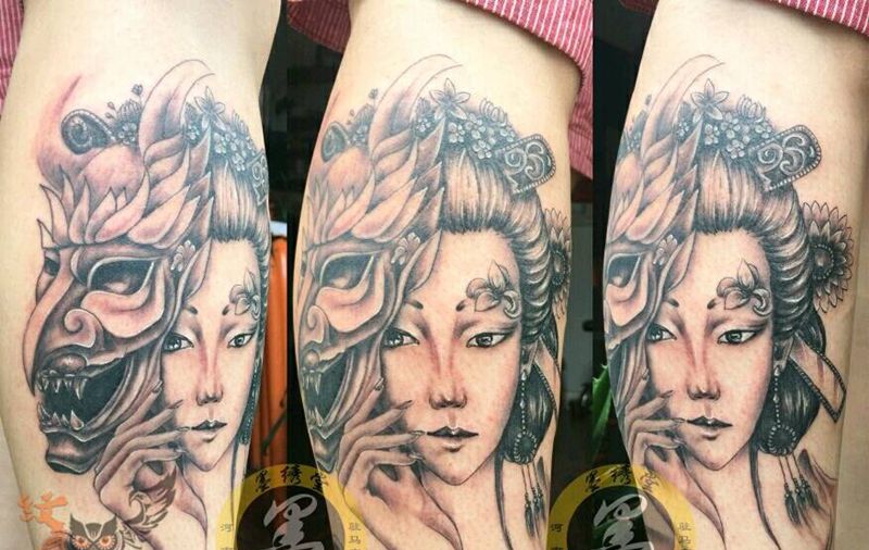 艺妓…纹身图片