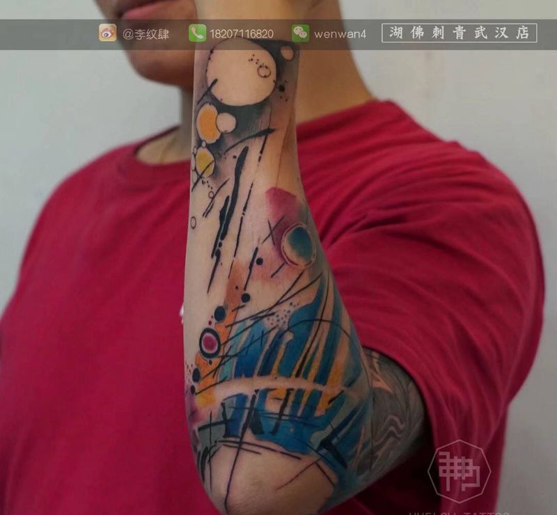 气纹身图片_手臂手部水彩水墨泼墨李纹肆武汉纹身图案