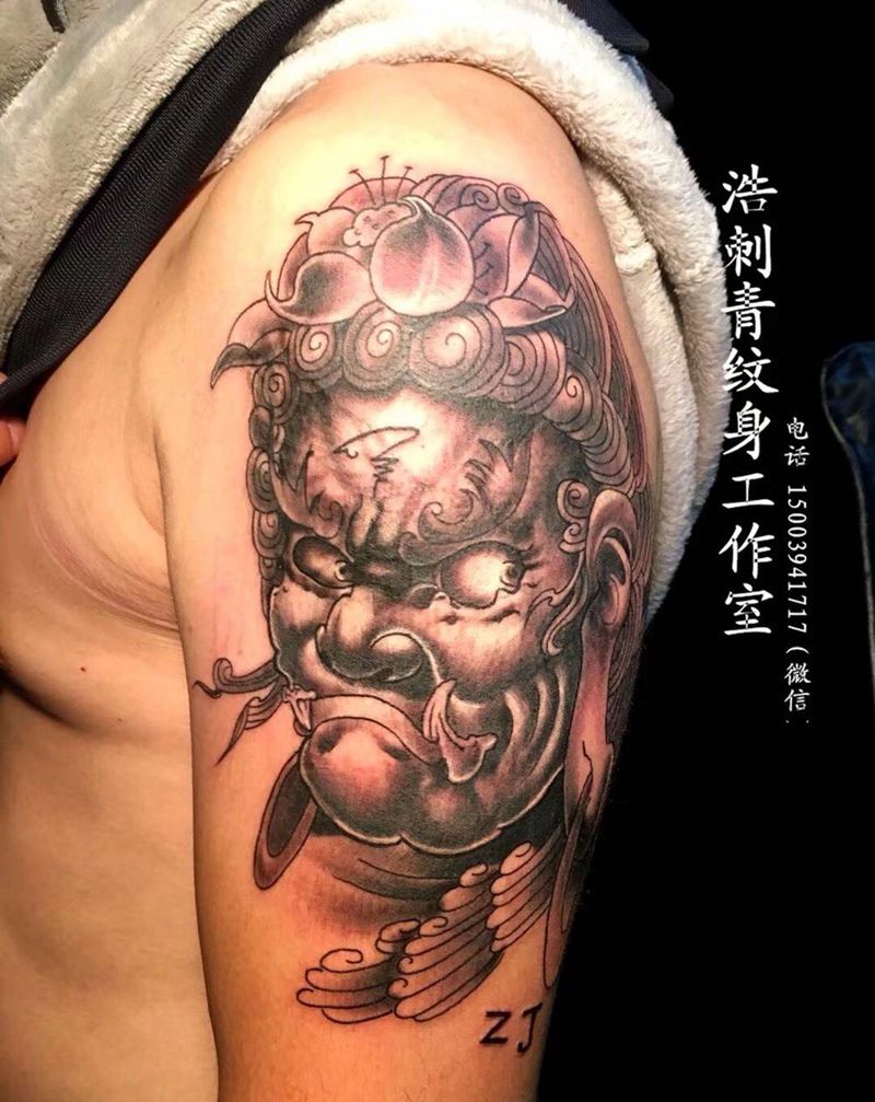 不动明王纹身图片