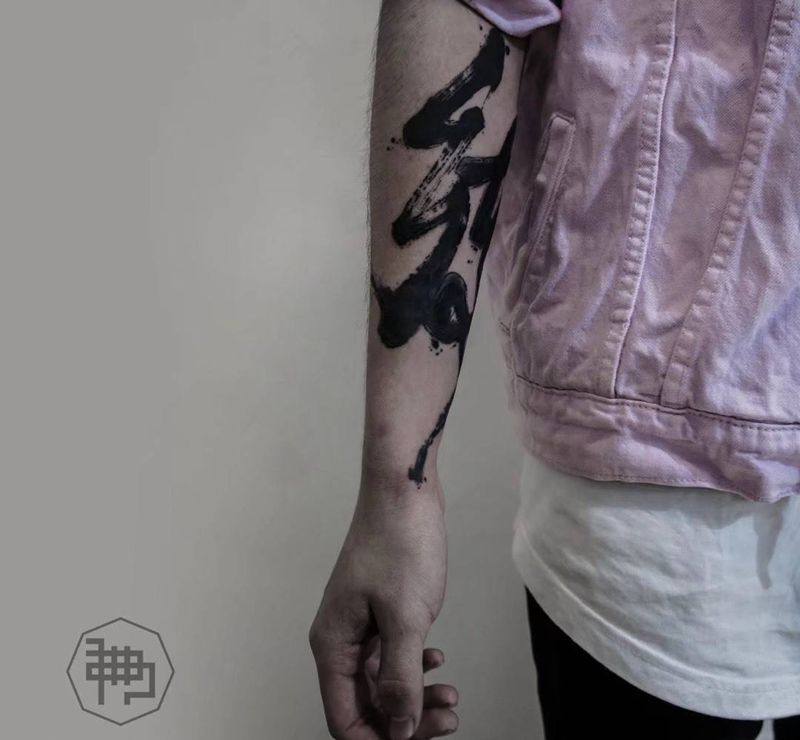 练纹身图片_成品国画原创手臂纹身图案