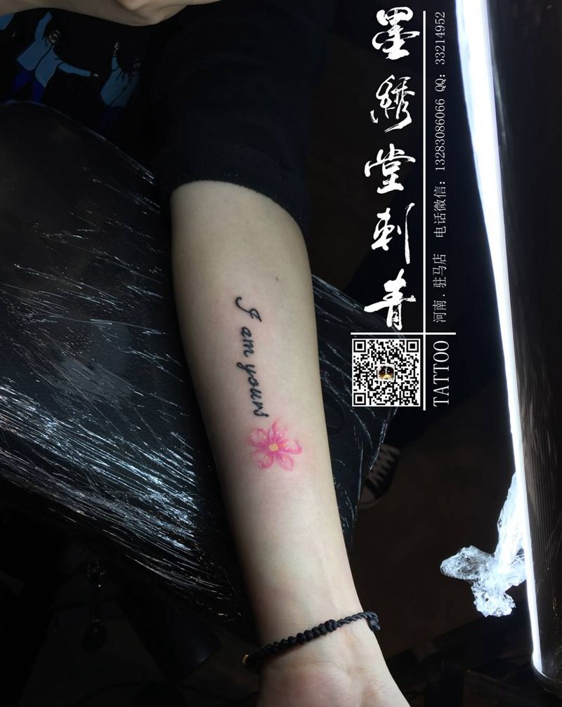 小清新纹身图片