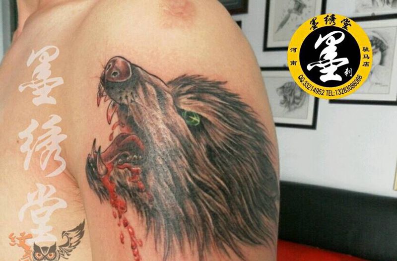 狼头纹身图片