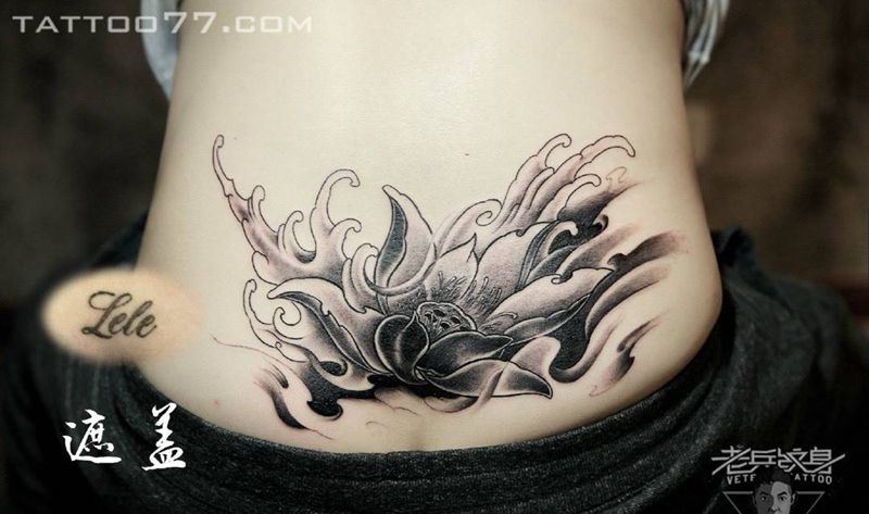 后腰莲花纹身遮盖旧纹身纹身图片_成品腰部清新植物纹身图案