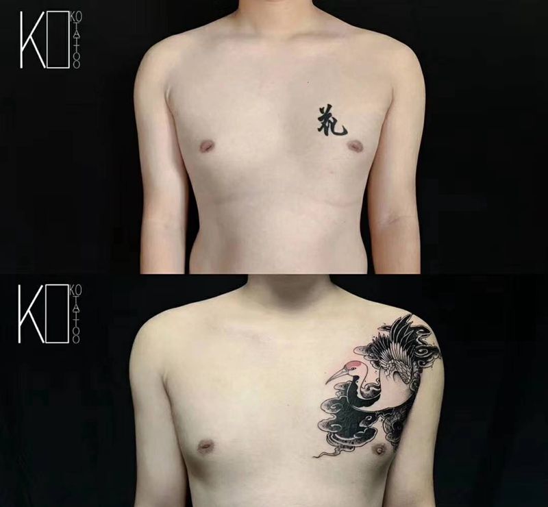 鹤纹身图片_胸部老传统鹤遮盖设计定制纹身图案