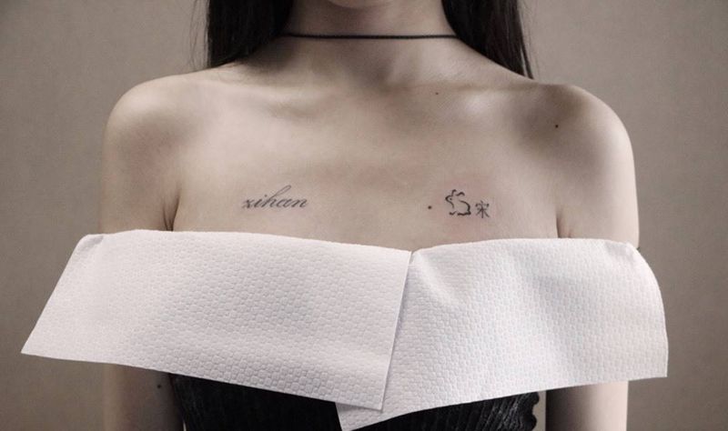 字母小清新纹身图片_肩部胸部花体字小清新纹身图案