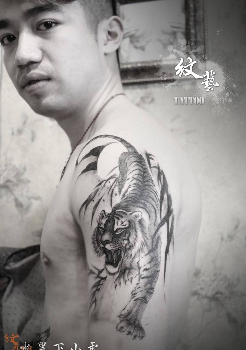 微水墨风下山虎…纹身图片_成品手臂国画动物纹身图案