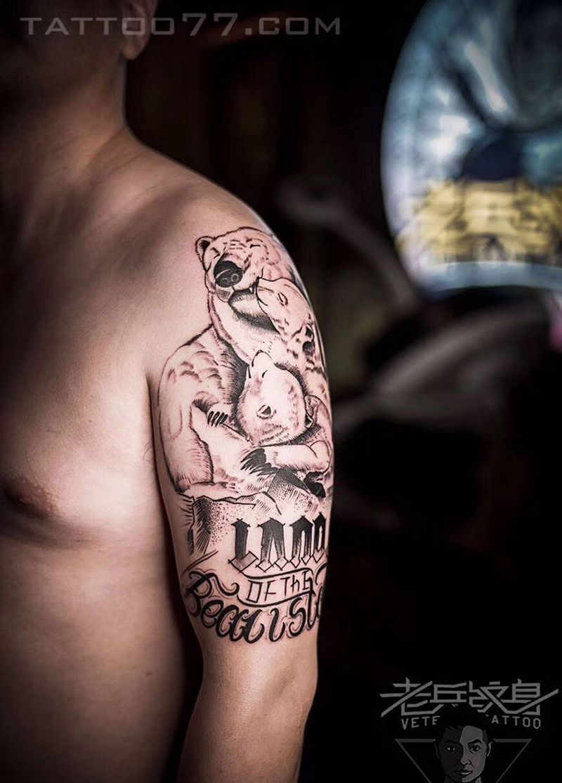 大臂北极熊纹身作品纹身图片