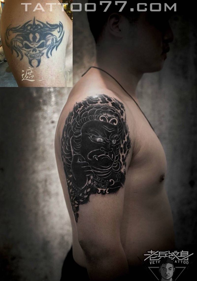 大臂不动明王纹身作品遮盖旧纹身纹身图片_成品手臂传统人物纹身图案