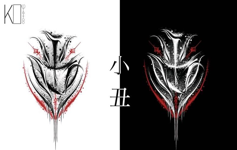 小丑纹身图片_背部胸部点刺花体字小丑花体字纹身图案