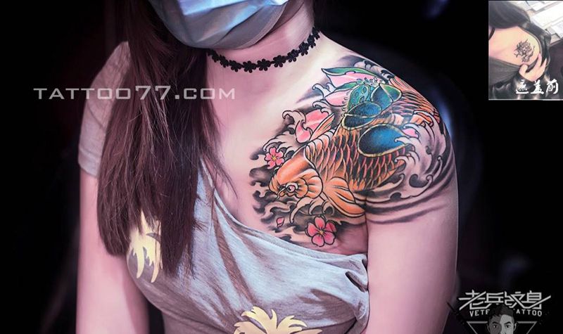 鲤鱼遮盖旧纹身纹身图片_成品肩部胸部传统原创动物纹身图案