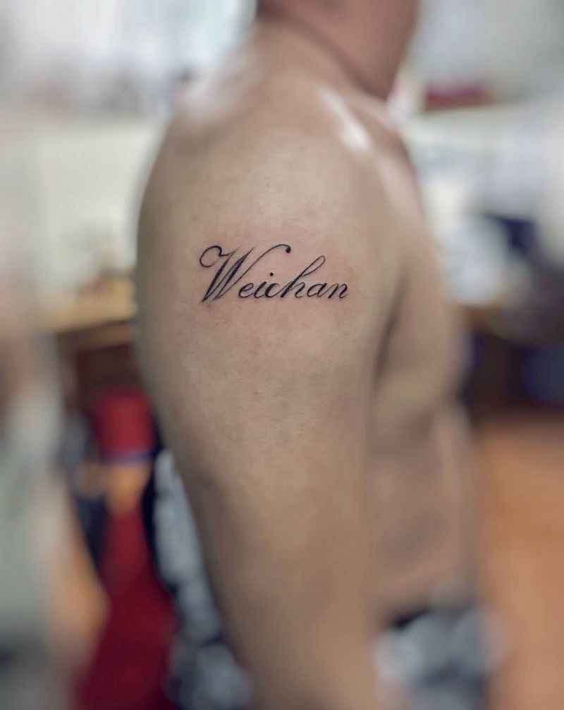 日常纹身图片_手臂肩部清新字符纹身图案