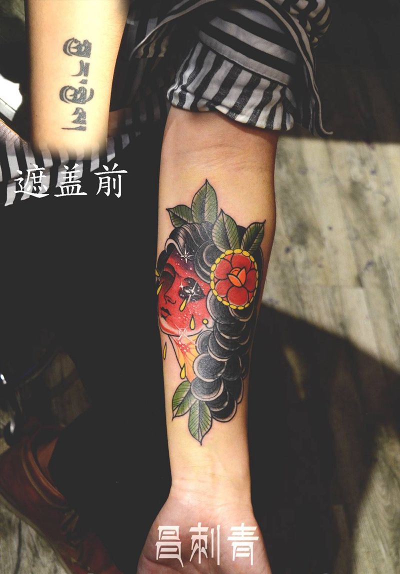 纹身遮盖作品纹身图片