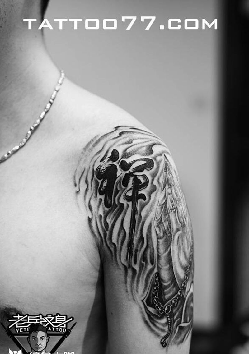 大臂佛手纹身作品纹身图片_成品手臂欧美宗教纹身图案