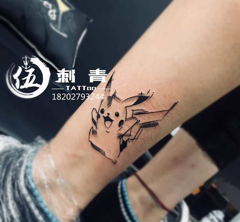 皮卡丘纹身图片_腿部纹身图案