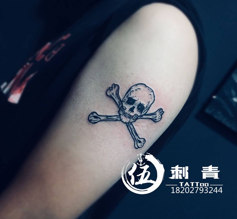 骷髅纹身图片_手臂纹身图案