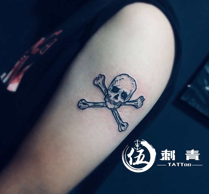 骷髅纹身图片_手臂纹身图案