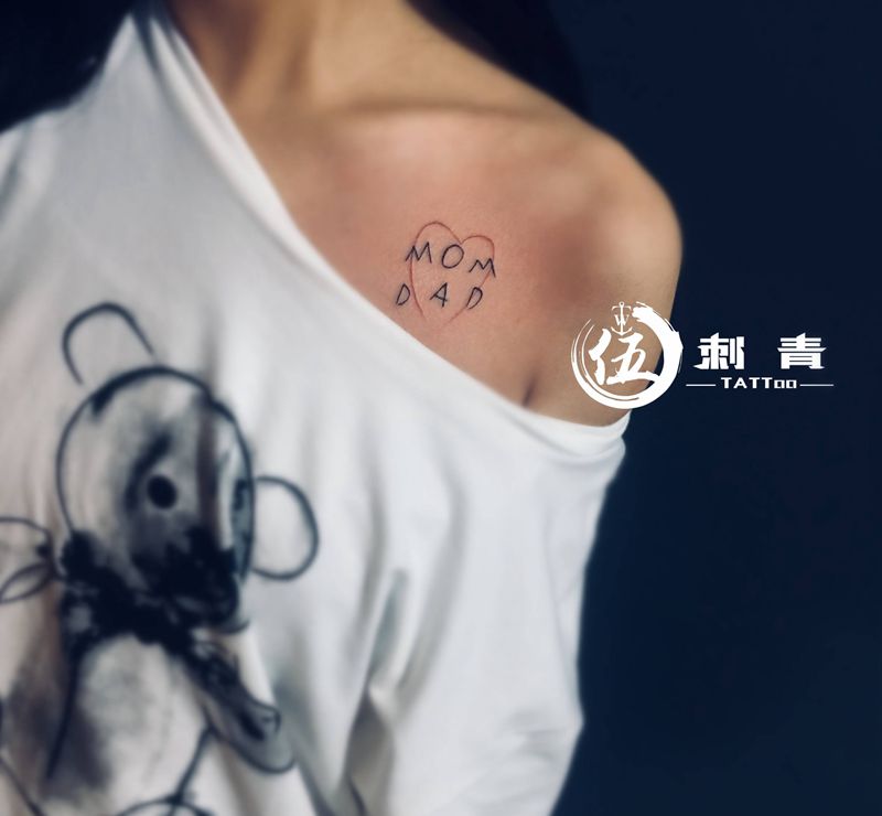 英文纹身图片_胸部纹身图案