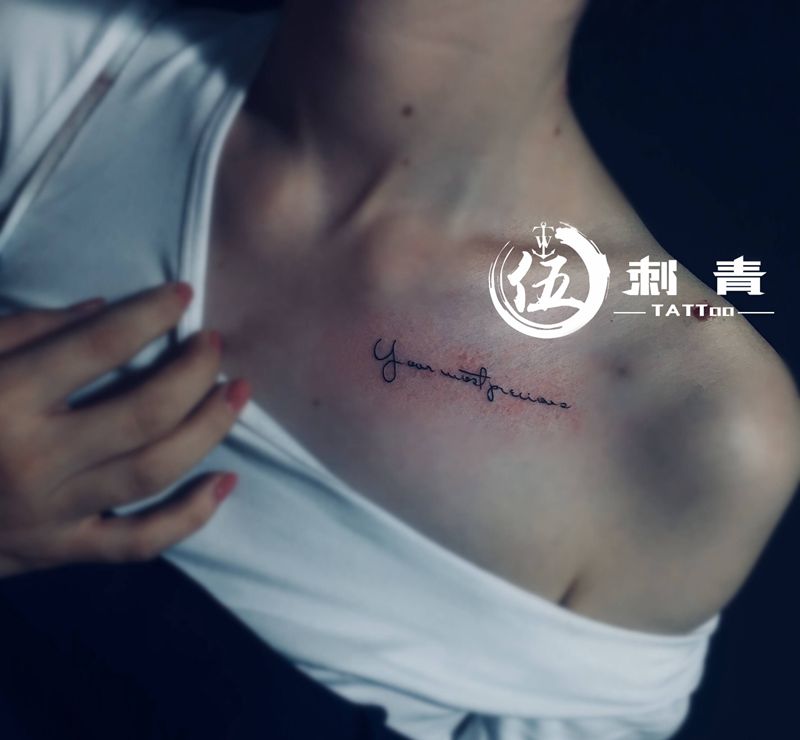 英文纹身图片_胸部纹身图案